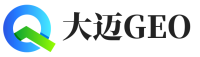 清镇市大迈GEO